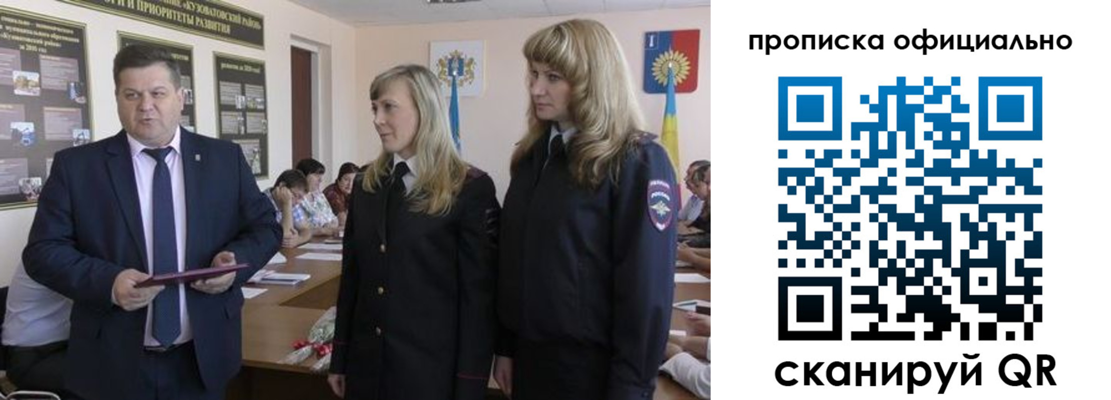 временная регистрация госуслуги в Верхней Пышме